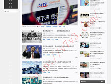 澳门118开奖www118186co